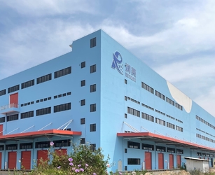 Cina Runmei(Fujian) Paper Co., Ltd Profil Perusahaan