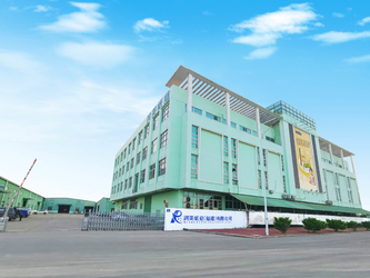 Cina Runmei(Fujian) Paper Co., Ltd Profil Perusahaan