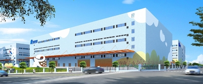 Cina Runmei(Fujian) Paper Co., Ltd Profil Perusahaan