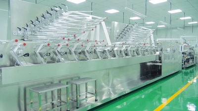Cina Runmei(Fujian) Paper Co., Ltd Profil Perusahaan