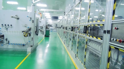 Cina Runmei(Fujian) Paper Co., Ltd Profil Perusahaan