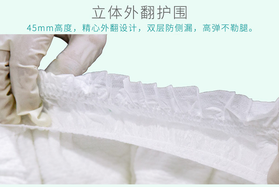 Produsen Celana Popok Bayi Sekali Pakai Sleepy Massal Di Cina