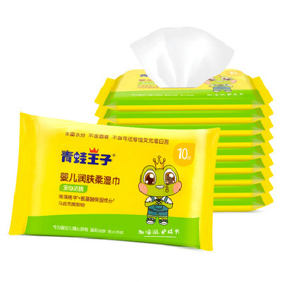 Tisu Basah Sekali Pakai Air Non Woven Ro 15 * 20cm Atau Disesuaikan