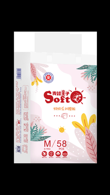 Menyediakan Desain Baru Private Label Baby Pull Up Popok Sekali Pakai
