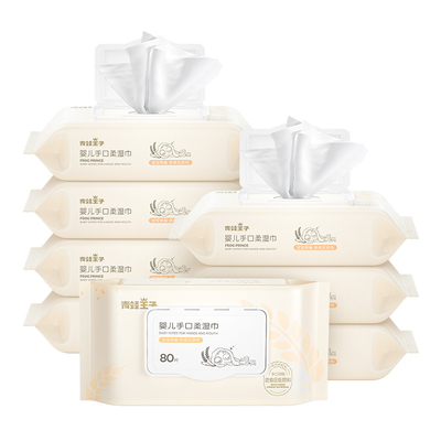 Label Pribadi Disesuaikan Tisu Air Bayi Tanpa Wewangian Kain Alami Biodegradable