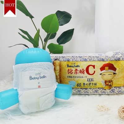 Kapas Popok Bayi Sekali Pakai Grade A Produsen Dari China Dalam Jumlah Besar