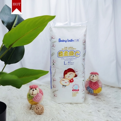 Produsen Celana Popok Bayi Sekali Pakai Sleepy Massal Di Cina