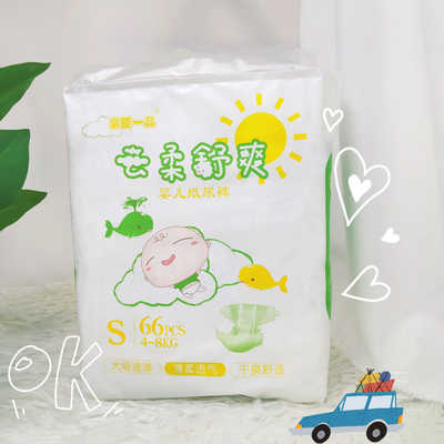 Popok Bayi Lembut Popok Sekali Pakai Bernapas