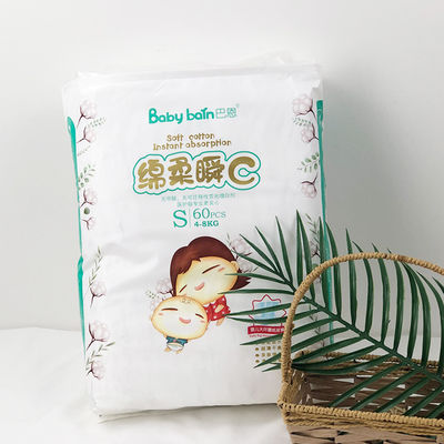 SAP Super Absorbing Soft Performance Friendly Pull Up Baby Popok