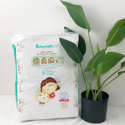 SAP Super Absorbing Soft Performance Friendly Pull Up Baby Popok