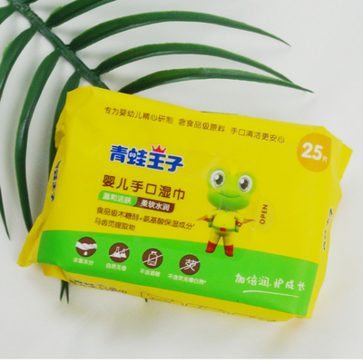 Tisu Basah 80 Hitung Tisu Bayi Non Woven Lembut Dengan Tutup Untuk Tisu Basah Sekali Pakai