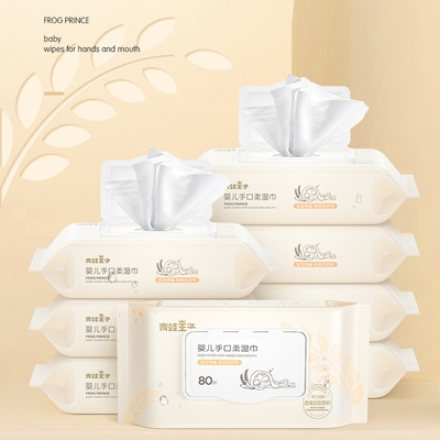 Tisu Basah Bayi Sekali Pakai Tisu Air Organik Kulit Sensitif Untuk Membersihkan