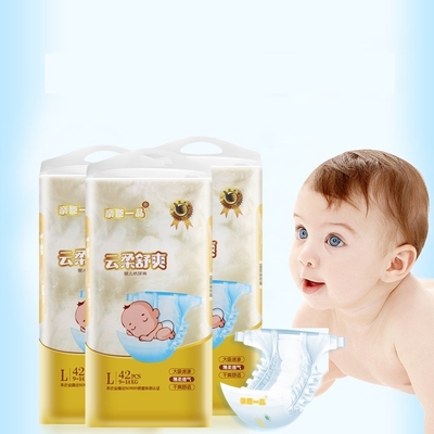 2022 Popok Bayi Popok Bayi Sekali Pakai Ajaib Popok Lembut Penyerapan Super