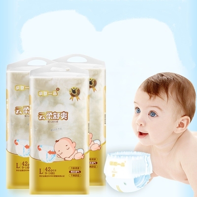 2022 Popok Bayi Popok Bayi Sekali Pakai Ajaib Popok Lembut Penyerapan Super