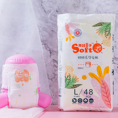 disesuaikan pakai Tinggi Penyerapan Soft Baby Training Pants Pabrik harga oleh produsen