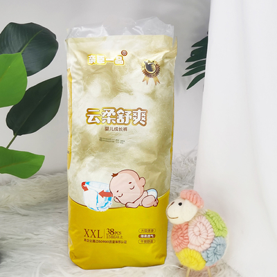 Popok Popok Bayi Popok Sekali Pakai Filipina