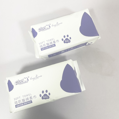 Kapas Non Woven Tisu Kering Sekali Pakai Untuk Perawatan Kulit Bayi