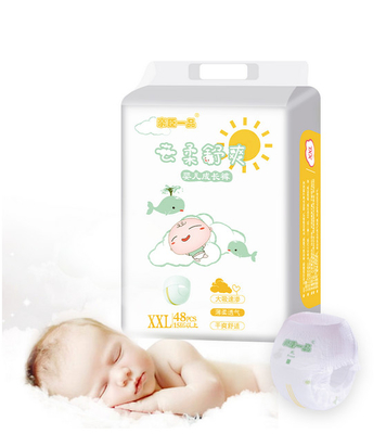 Popok Bayi Celana Pelatihan Bayi Sekali Pakai dengan Daya Serap Tinggi