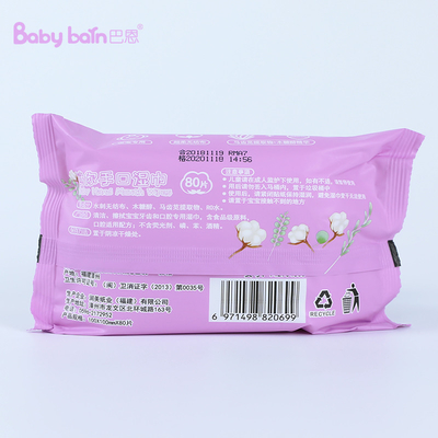 Handuk Tisu Basah Bayi Terbaru 60pcs Atau 80pcs Tisu Basah Sekali Pakai