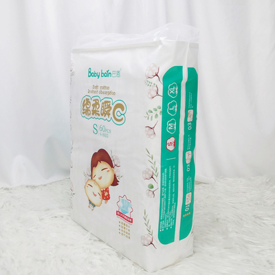 Popok Bayi Sekali Pakai Inti SPA Jepang Super Kering Membuat Semua Ukuran