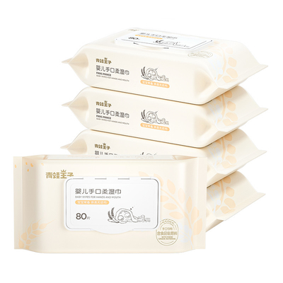 OEM Non Woven Bayi Perawatan Kapas Tisu Basah Sekali Pakai Biodegradable 80pcs