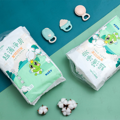 Stok Kapas Ajaib Popok Bayi Sekali Pakai Bernapas