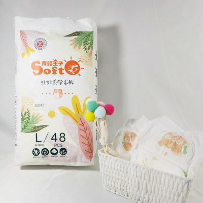 OEM Popok Bayi Penyerapan Besar Kualitas Swiss Popok Lembut Menarik Popok Bayi