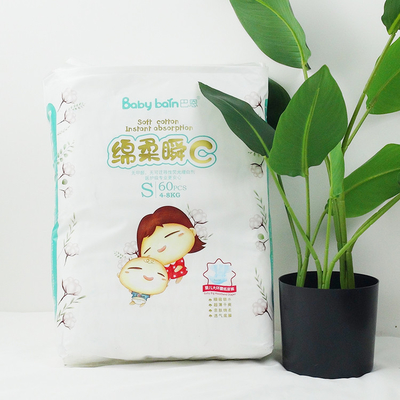 Popok Sekali Pakai OEM Popok Bayi Ultra Tipis Tarik Celana Popok