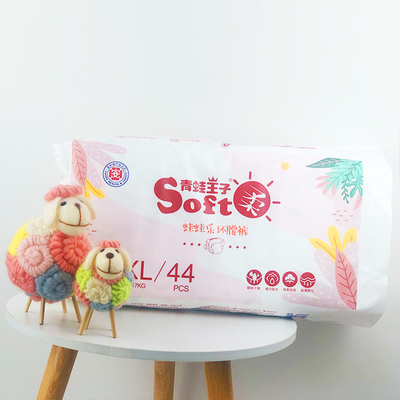 Soft Fitted Disposable Training Popok Bayi Bernapas