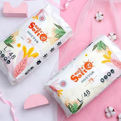 Sampel Gratis Celana Bayi Disposable Pull Up Popok Bayi Produsen Celana Popok