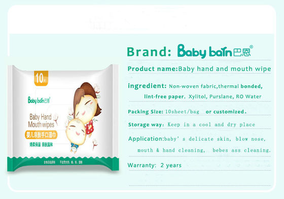 Spunlaced Nonwoven Soft Cleaning Organic Baby Barn Water Wipes