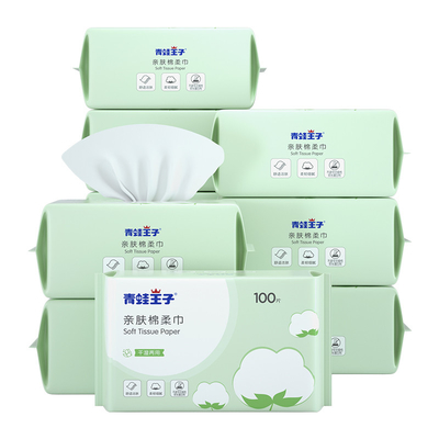 Disposable Cleansing Baby Soft 100% Cotton Baby Dry Wipes Untuk Kulit Sensitif