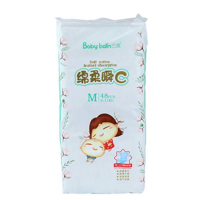 Non Woven Fabric Popok Bayi Lembut Sekali Pakai Desain Berwarna-warni