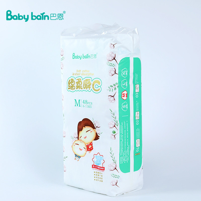 Non Woven Fabric Popok Bayi Lembut Sekali Pakai Desain Berwarna-warni