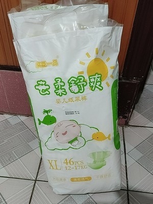 High Level Colorful Harga Terjangkau Popok Bayi Sekali Pakai Bernapas