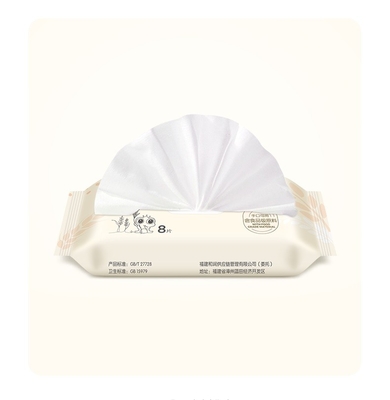 Multi Fungsi Nonwoven Tisu Kering Lembut Detoksifikasi Tisu Wajah Label Pribadi