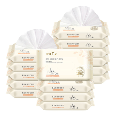 Multi Fungsi Nonwoven Tisu Kering Lembut Detoksifikasi Tisu Wajah Label Pribadi