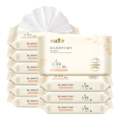 Multi Fungsi Nonwoven Tisu Kering Lembut Detoksifikasi Tisu Wajah Label Pribadi