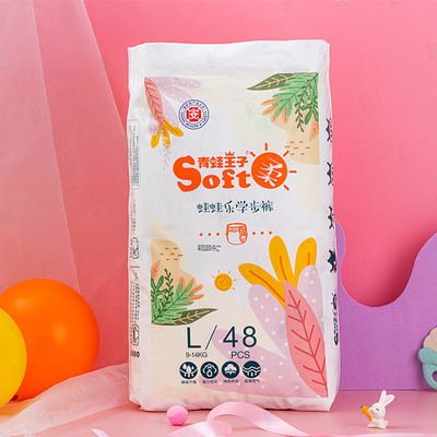 Popok Popok Celana Bayi Sensitif Perawatan Alami Ramah Lingkungan