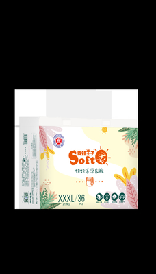 Penyerapan Dengan Cepat Super Dry Sheet Baby Night Pants Toilet Training Untuk Balita