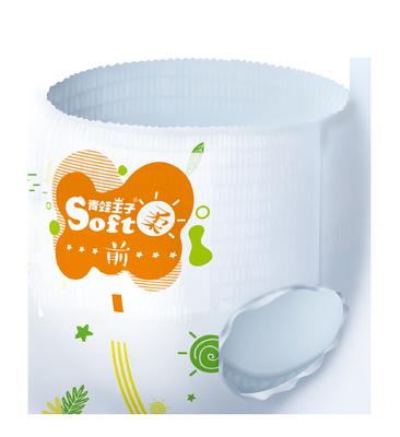 Penyerapan Dengan Cepat Super Dry Sheet Baby Night Pants Toilet Training Untuk Balita