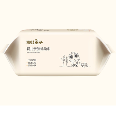 Logo Custom Kertas Tissue Basah Kering Bayi Khusus Untuk Perawatan Bayi Dan Bayi Baru Lahir