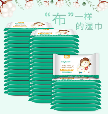 10pcs Pembersih Tisu Basah Untuk Bayi Bahan Spunlace Tisu Bayi Lembut Sampel OEM Gratis
