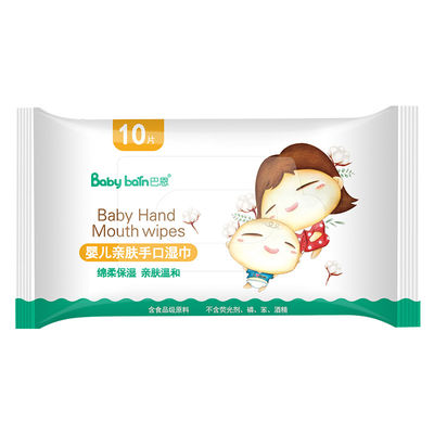Label pribadi yang dapat disesuaikan, handuk basah, tas kecil, sekali pakai push cleaning, tisu basah bayi ajaib