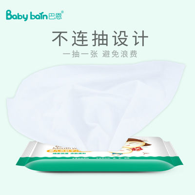 Label pribadi yang dapat disesuaikan, handuk basah, tas kecil, sekali pakai push cleaning, tisu basah bayi ajaib