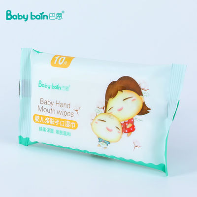 Label pribadi yang dapat disesuaikan, handuk basah, tas kecil, sekali pakai push cleaning, tisu basah bayi ajaib