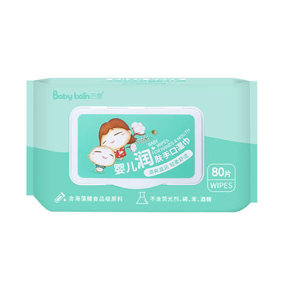 Factory Direct Sales Disposable Body Organic Custom Logo membersihkan tangan Baby Cleaning Wet Wipe dengan sampel gratis