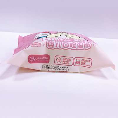 Baby Cotton Wet Wipes Disposable Wipe Sensitive New Born