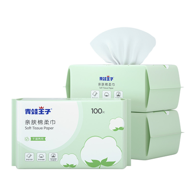 Disposable Cleansing Baby Soft 100% Cotton Baby Dry Wipes Untuk Kulit Sensitif