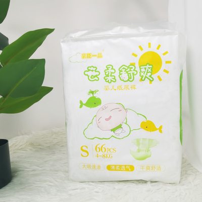 Green ADL Popok Bayi Sekali Pakai Kering Lembut dengan Kaset Ajaib